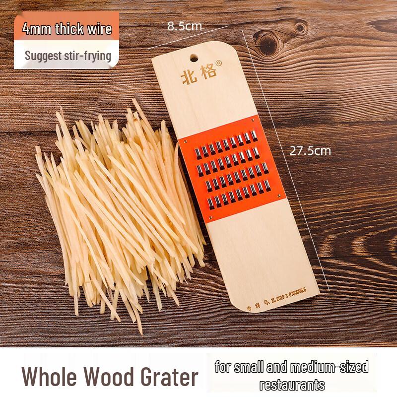 Bamboo Vegetable Grater and Shredder
