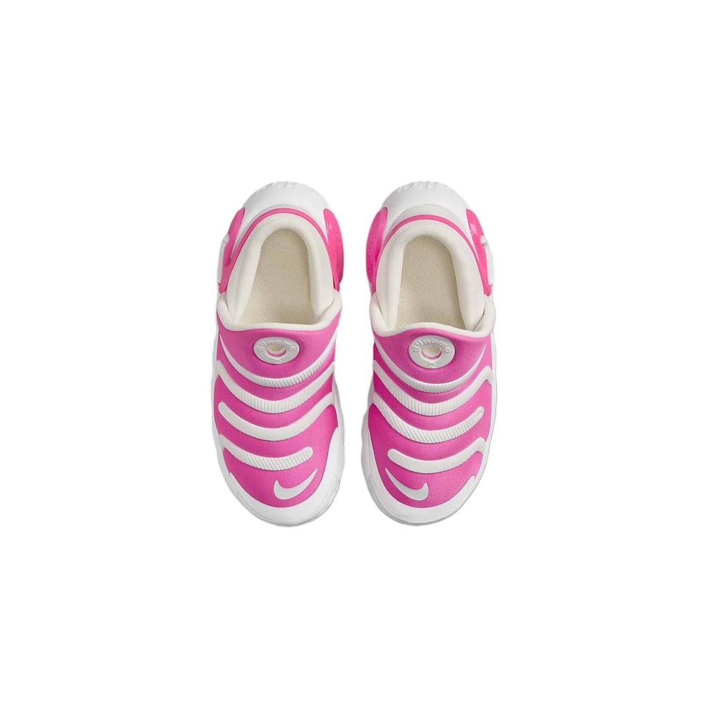 Nike Dynamo Go 2 EasyOn PS Laser Fuchsia Dětské tenisky Růžová Bílá Summit-White FD0553-600
