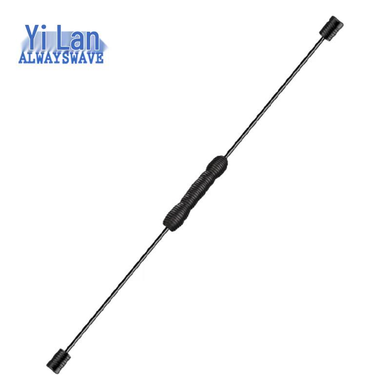 Detachable Flexi-Bar Training Stick