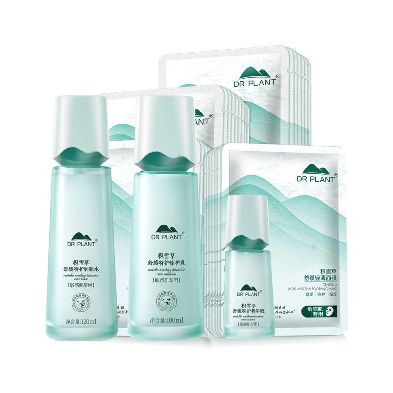Doctor Plant Centella Asiatica Skincare Set (33-Piece)
