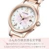 Citizen XC Eco-Drive Waterproof Radio-Controlled Watch, Hikari Collection, Sakura Limited Edition, Women's Pink, ES9497-88X