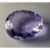 Lab Created Light Purple Amethyst Fancy Cut 65-67 Ct Fabulous Loose Gemstone