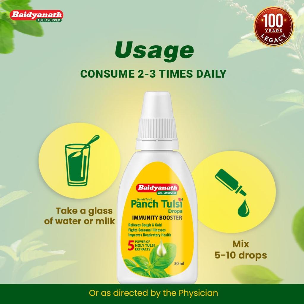 Baidyanath Panch Tulsi Drops - Immunity Booster - 30 Ml