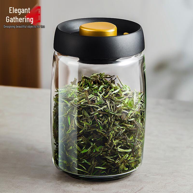 Vacuum Sealed Glass Tea & Coffee Storage Jar