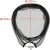 SANLIKE Landing Net, Aluminum Oval Frame, Large Landing Net, Foldable Net Frame, Rubber Coated Net, S Size