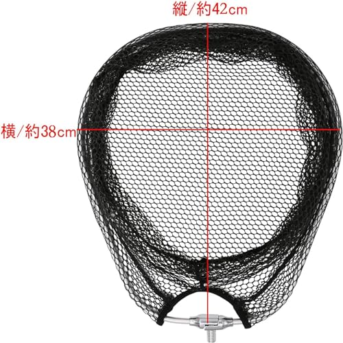 SANLIKE Landing Net, Aluminum Oval Frame, Large Landing Net, Foldable Net Frame, Rubber Coated Net, S Size