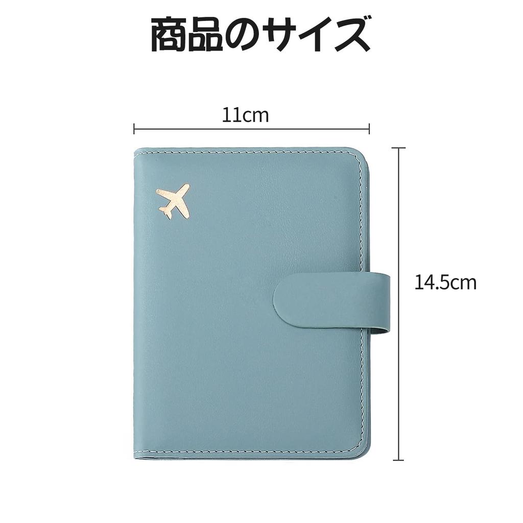 Coollooda Passport Passport Passport Electromagnetic Wave Security Storage RFID Holds 2 SIM PU Coin Slim Large Domestic and International Travel