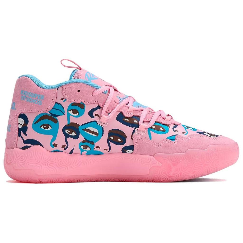Puma LaMelo Ball MB.03 KidSuper 379328-01