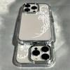 Lace Patterned Metal Border Phone Case For IPhone 17 16 15 14 Pro Max 13 12 11 XS X XR 7 Plus 16E 17 Air Cover  Silicone Fundas