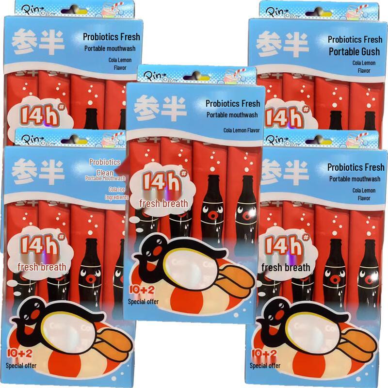 

Semibio Probiotic Portable Mouthwash, Cola & Iced Lemon