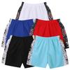 Men Football Basketball Jerseys Fitness Sport Tracksuit Marathon Athletic Jogging Training Sportswear Suit
