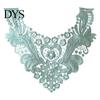 Fashion Neckline Enhancement Floral Lace Collar Insert, Embroidery V-neck Applique, Elegant Sew on Applique Hollow Petal Design, Polyester Decorative