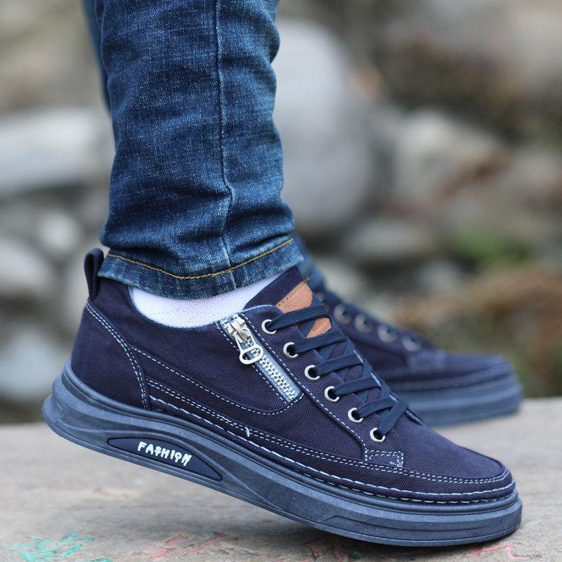 Herren 2025 Atmungsaktive Canvas Skate Schuhe - Geruchsresistent, Weiche Sohle, Abriebfest, Vielseitiges Freizeit-Schuhwerk.