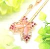[MiaoMiao] Kanzashi (Japanese Hair Ornament) - Single Piece, Suitable for Traditional Japanese Clothing (Tomesode, Kimono, Etc.). Antique Metal