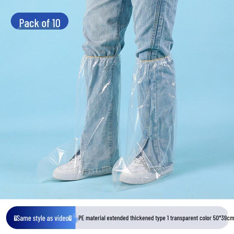 Disposable Long Tube Rain Shoe Covers