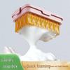 High Elastic Mesh Foam Soap Box - Multifunctional Non-slip Laundry & Storage Solution