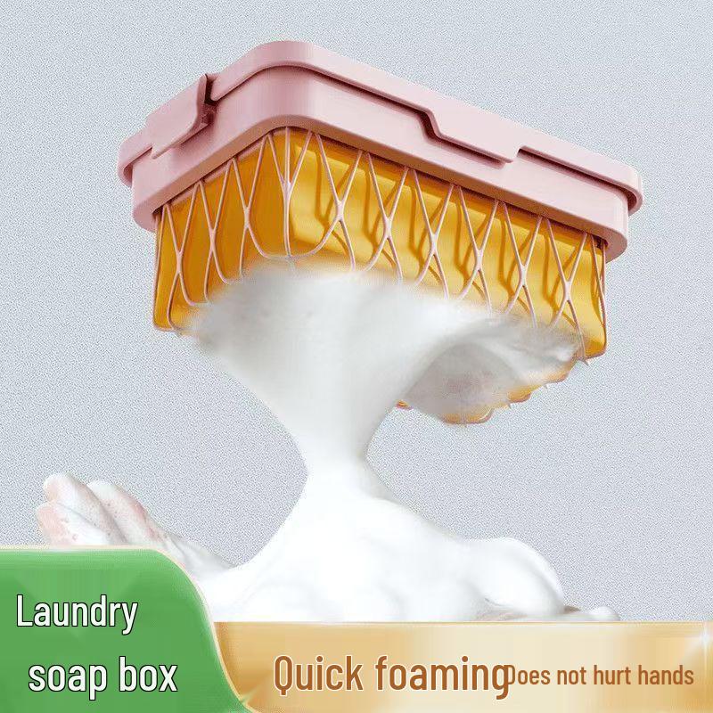 High Elastic Mesh Foam Soap Box - Multifunctional Non-slip Laundry & Storage Solution