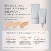 FASIO BB Cream Airy Stay BB Tint UV 01 Pink Beige 30g Waterproof Sebum Proof SPF50+/PA++++ Sunscreen Makeup Base Foundation