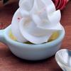 Simulation Ice Cream Model Realistic Artificial Cream Replica Decoration Home Kitchen Countertop Dessert Shop Fake Food Display Prop