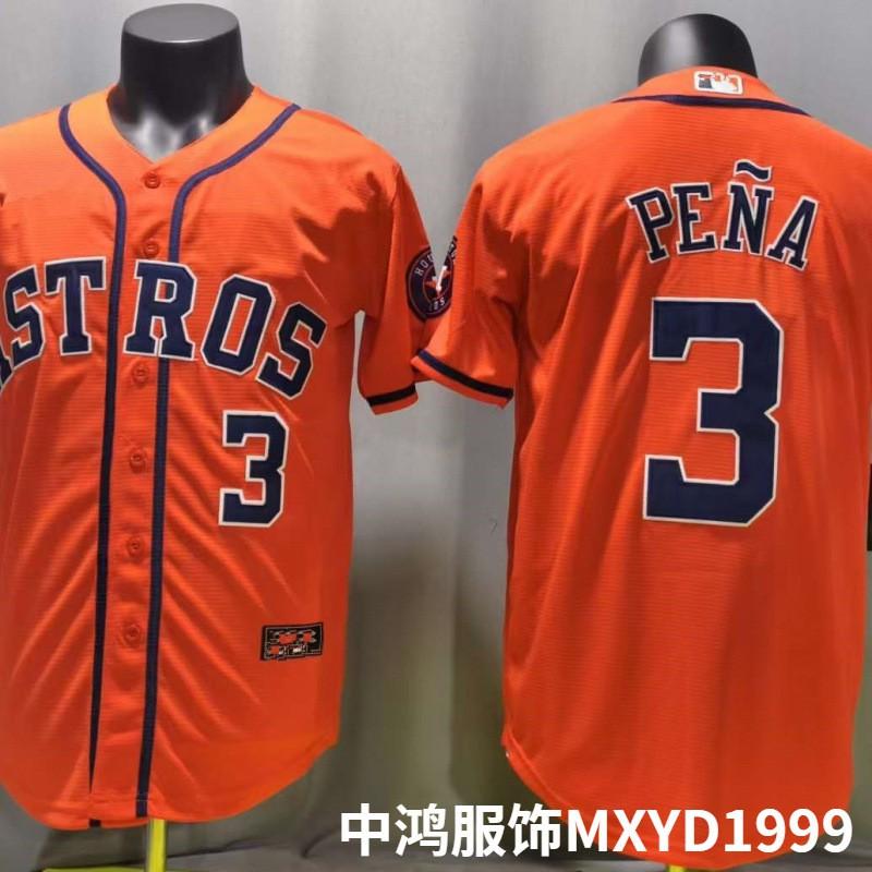 Houston Astros 3 Pena Orange Embroidered Baseball Jersey Short Sleeve Unisex Fan Apparel