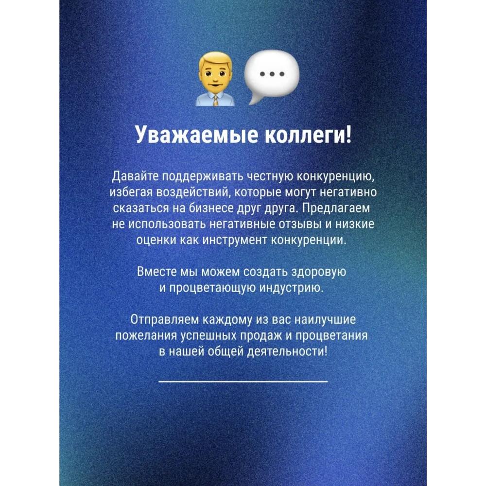 ultrasonic mouse and rat repeller, May Just insect repeller