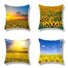 45x45cm Solsikke Putetrekk Blomstermønstret Polyester Pynteputetrekk Bil Sofa Dekor Putetrekk Stue Soverom Hjemmeinnredning