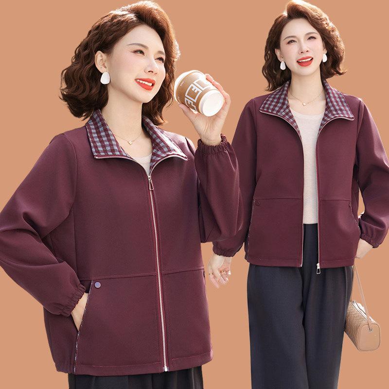 

Mom’s Spring Plaid Collar Cardigan - 2026 Style for Middle-Aged and Elderly Women 2XL (Reference 105-120 kg)