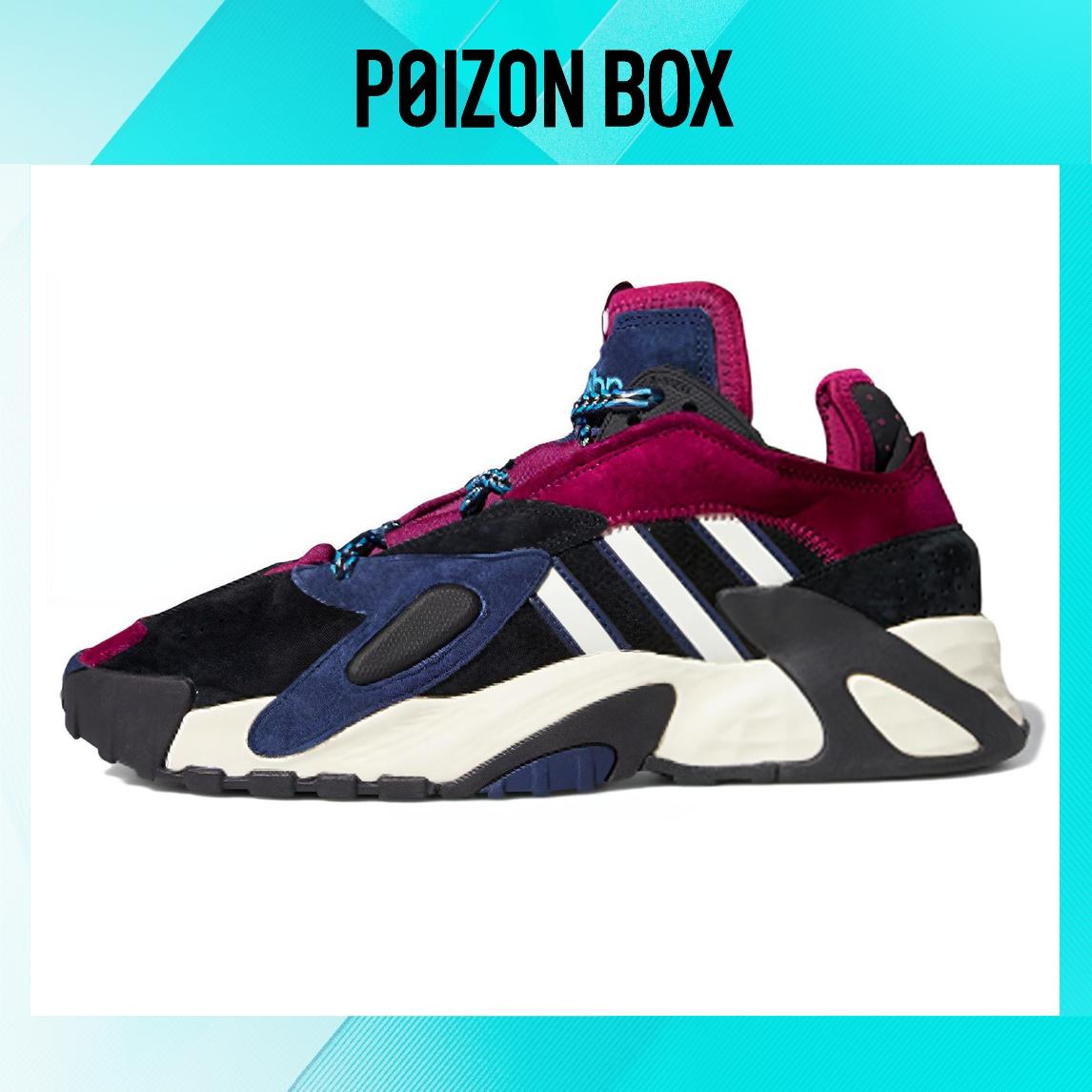 

кроссовки adidas originals Streetball Basketball Shoes Men FV4851