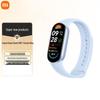 Xiaomi Smart Band 9 NFC (CN verze)
