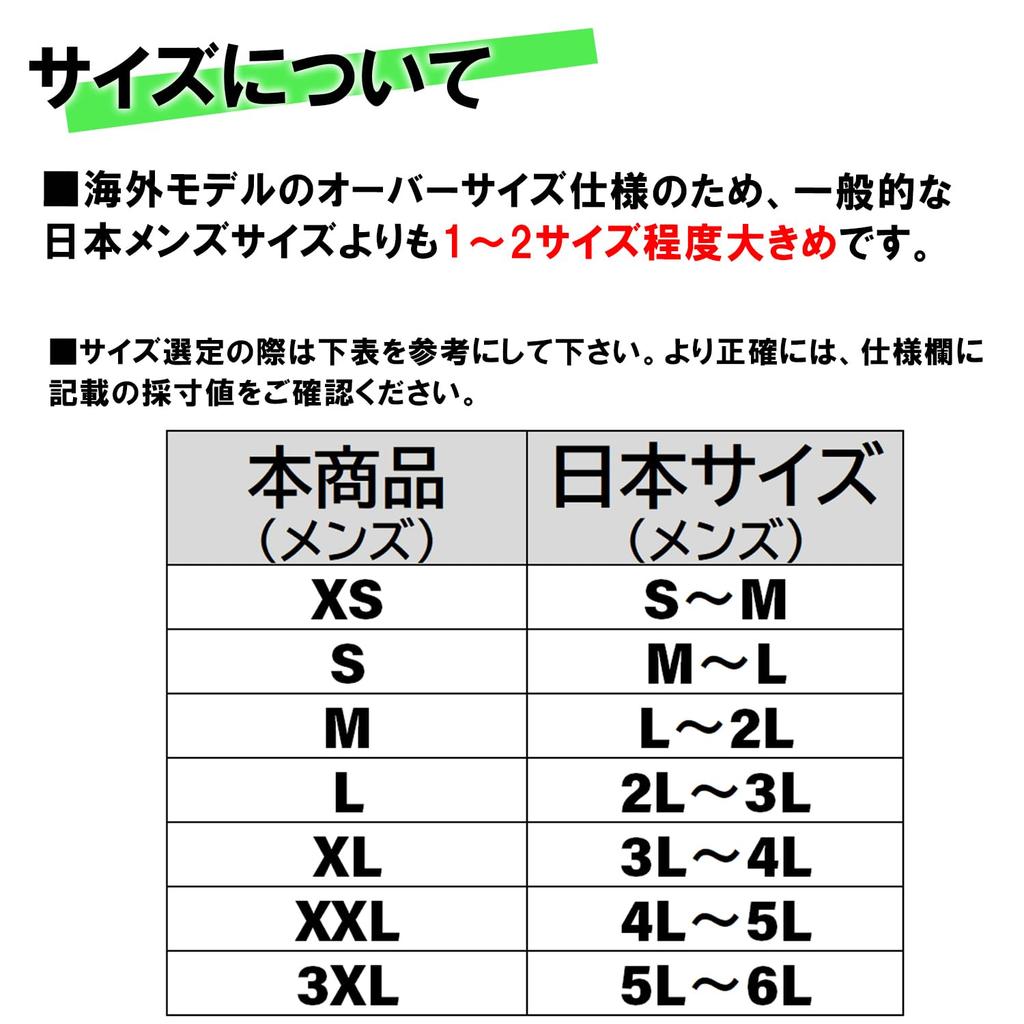 The North Face Evolución Smorky Camiseta Simple Bordada Talla L para Hombre, Marrón, Manga, Logo, Marrón, [Usado]