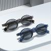 20 Retro Round TR90 Frame Sunglasses, Thick-Frame Sunglasses for Men and Women, Street Style Sunglasses