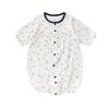 Cream De Coco Bear Print for Premature Birth Weight Babies Newborn Made In Japan for and Two-Way All-in-One [Crotch Snaps/2-Way] Baby, 100% Cotton,