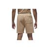 Jordan Flight MVP Logo Print Lace-Up Comfortable Sports Shorts Men Bottoms Khaki FB7023-200