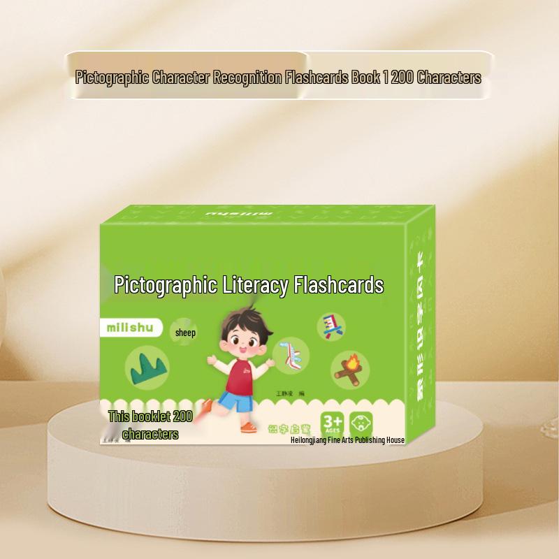 

Pictographic Recognition Flashcards for Early Education: Hanzi Character Cards for Children Ages 3-6