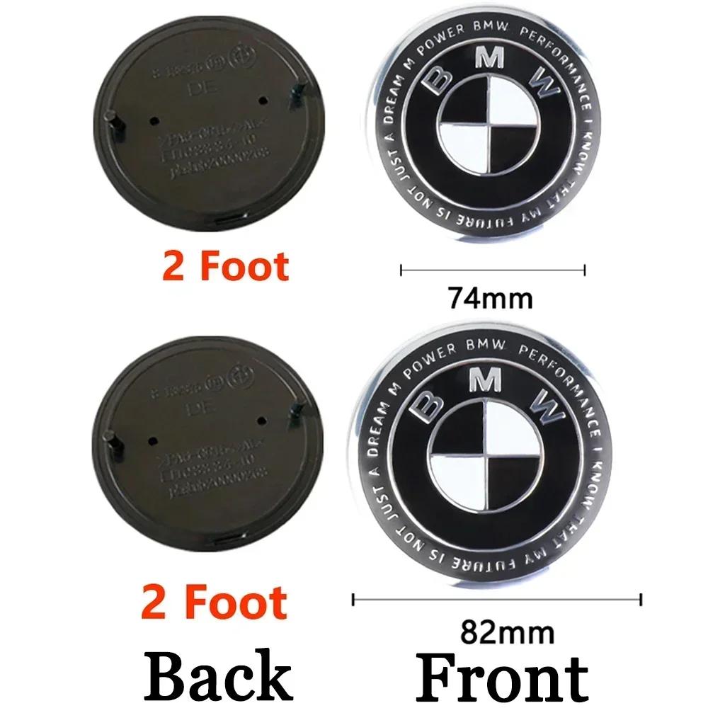 74mm 82mm Car Hood Front Badge Tail Trunk Emblem Replacement Sticker Bmw F20 F30 G20 f31 F34 F10 G30 F11 X3 F25 X4 I3 M3 M4 AV3