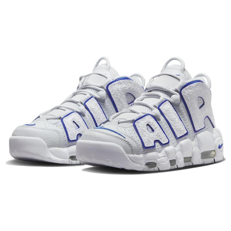 Nike Air More Uptempo Embossed White Royal Blue Vintage Basketball FD0669-100