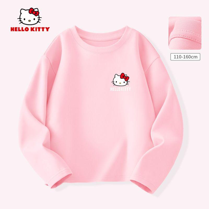 My Melody Children's Jacket, Spring and Autumn 2026 New Model, Girls' Softshell Top, Pink, for Older Children, Spring Clothing