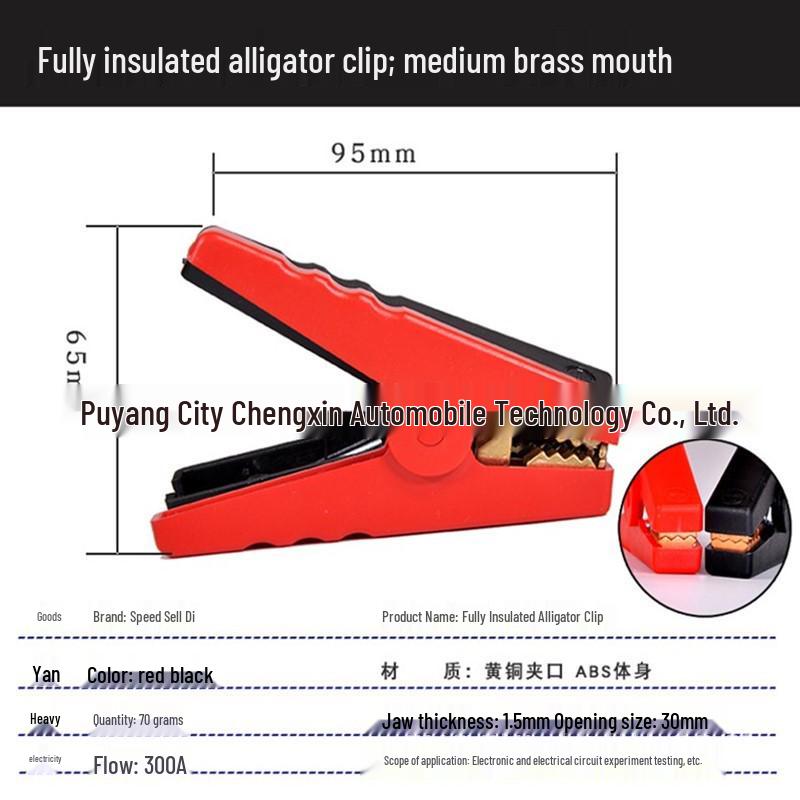 Pure Copper Alligator Clips: Large & Small Battery Charging Clips for Car Jump Start & Wire Connections