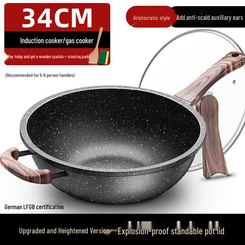 

Uoto 34cm Maifan Stone Non-Stick Wok with Lid