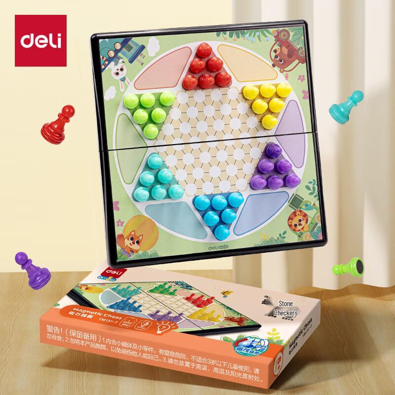 Deli Educational Board Games & Chess Collection
