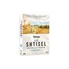Komplettbox Shtisel (8 dvd)