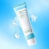 UIQ Biome Remedy Pore Reset Red Calming Cream 60ml