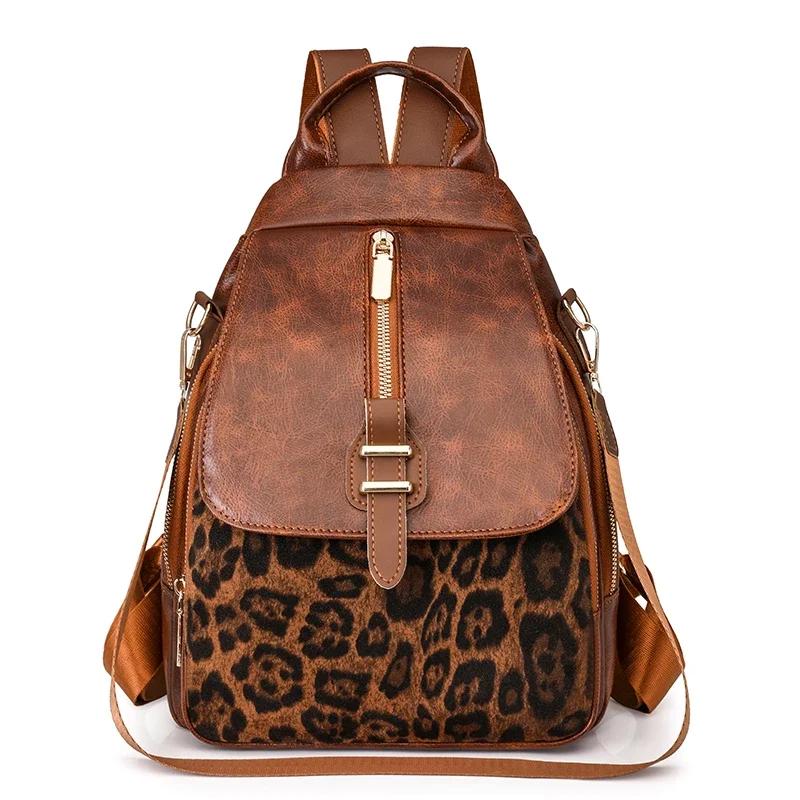 Модные Леопардовые Рюкзаки на Молнии из ПУ Весенняя Мода Ретро Дизайнерский Стиль Школьные Сумки для Женщин