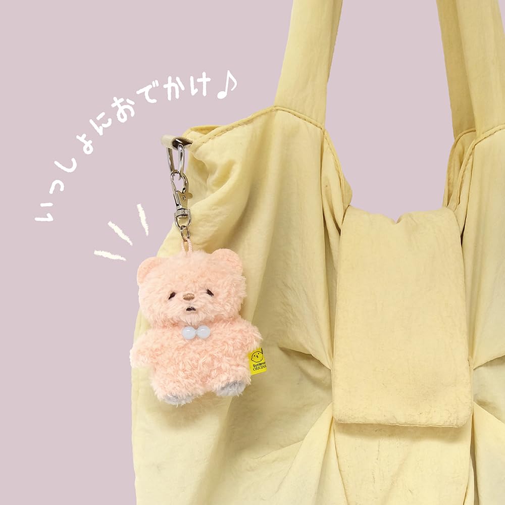 SunLemon Fluffy Watton Keychain Dog White 8 X 4 X Bag Charm Keychain Animal Plush Toy Cute 13.5cm P-1813