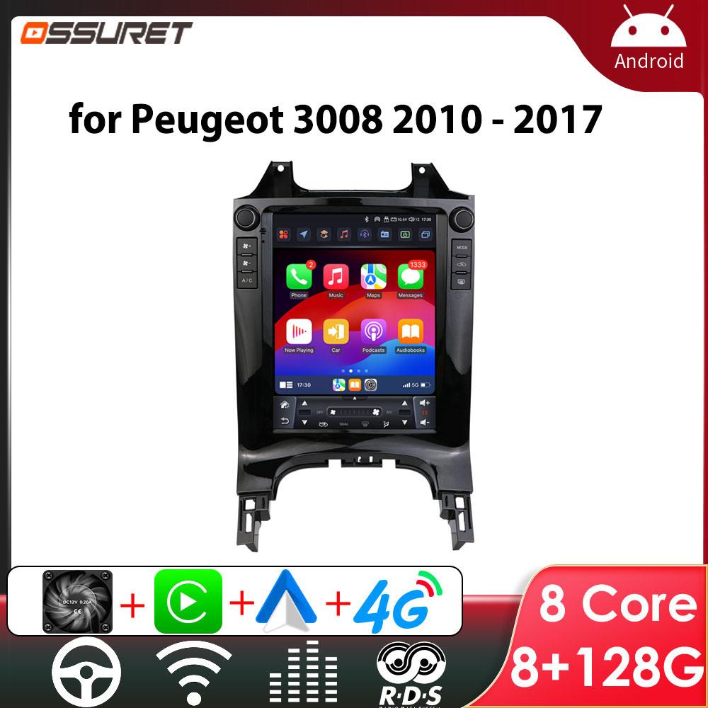 9.7INCH Android Car Radio for Peugeot 3008 5008 2010-2017 Car GPS Wireless Carplay Android Auto Multimedia Intelligent Player WIFI