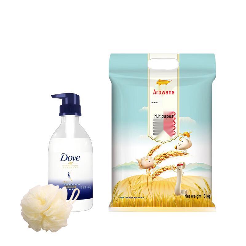 Dove Intensive Nourishment Shampoo & Flour Bundle