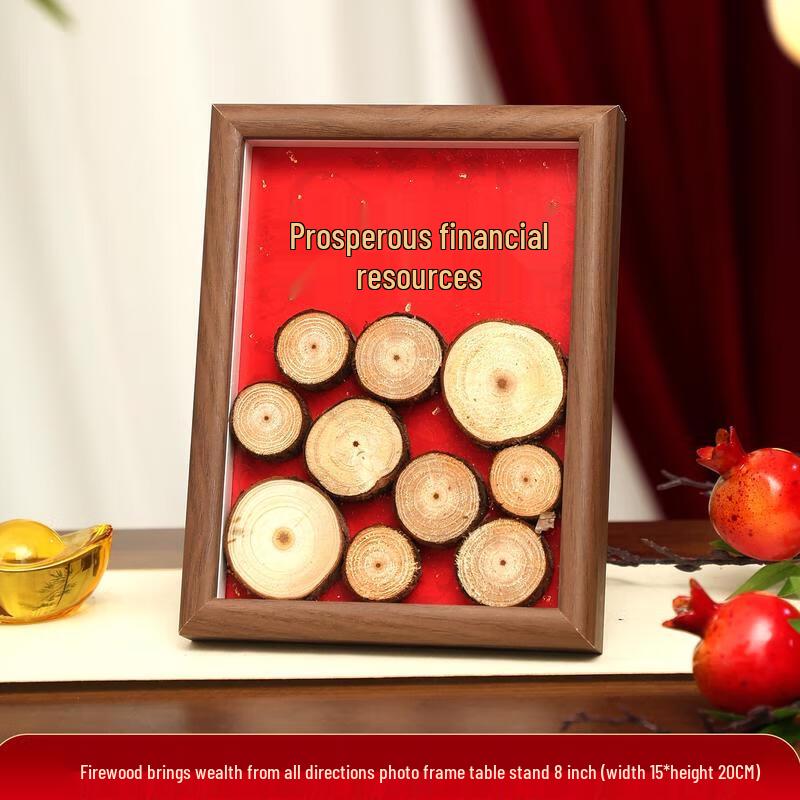 JINGRUIXIANG Prosperity Harvest Photo Frame