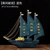 Modern Minimalist Sailboat Resin Sculpture Decor Desk Living Room Bedroom Entryway Home Office