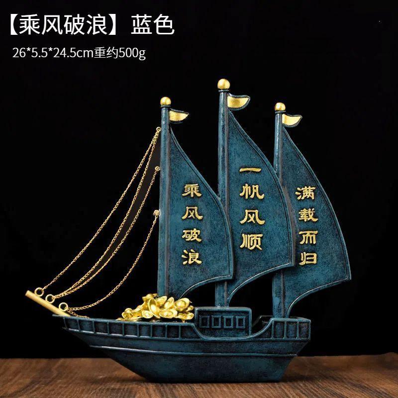 Modern Minimalist Sailboat Resin Sculpture Decor Desk Living Room Bedroom Entryway Home Office