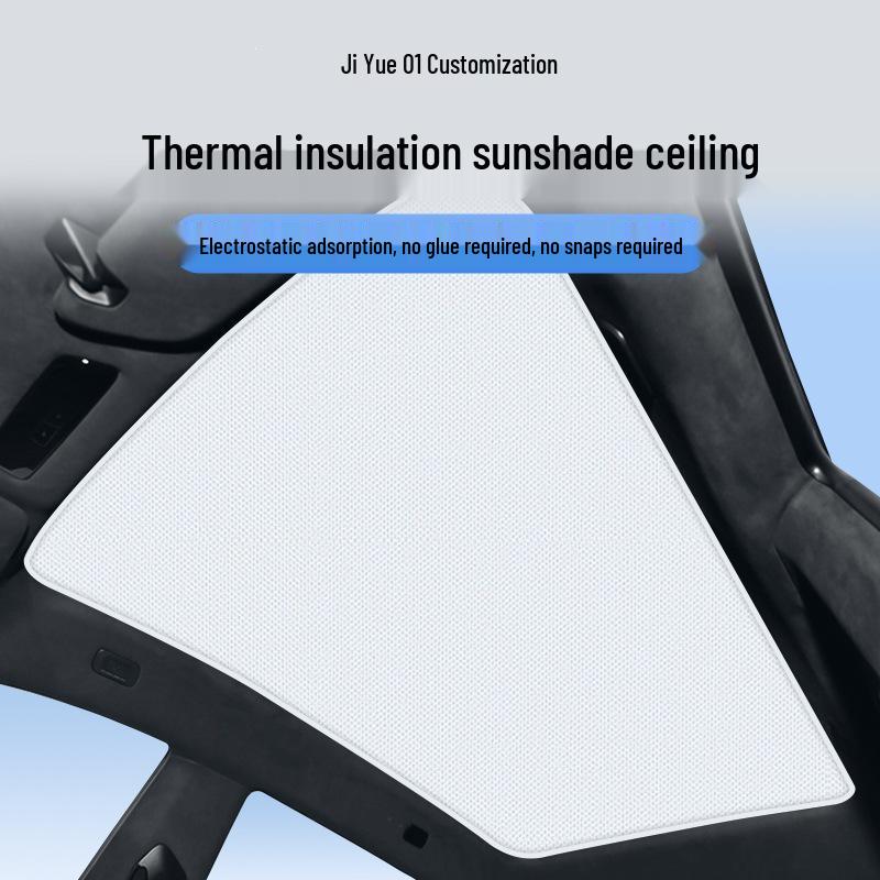 Jiyue 01 Silicone Suction Sunroof Sunshade Gray-White, Mesh, Silicone Static Suction